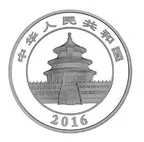 150 Gramm Silbermünze China Panda 2016 proof