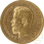 7,5 Rubel Goldmünze Nikolaus II