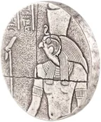 2 Unzen Silbermünze Republic of Tschad Horus 2016