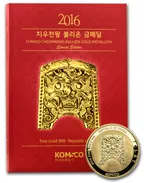 1 Unze Goldmünze Südkorea Chiwoo Cheonwang 2016