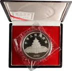 5 Unzen Silbermünze China Panda 1992 proof