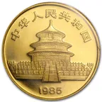 1 Unze Goldmünze China Panda 1985