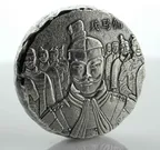 5 Unzen Silbermünze Fiji Terracotta Army 2018