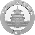 30g Silbermünze China Panda 2019 teilvergoldet