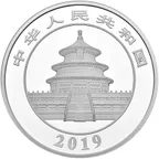 150 Gramm Silbermünze China Panda 2019 proof