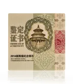 5 Unzen Silbermünze China Panda 2010 proof