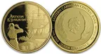 1 Unze Goldmünze EC8 Antigua & Barbuda - Rum Runner 2019