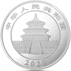 1 Kilogramm Silbermünze China Panda 2020 proof