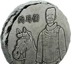 5 Unzen Silbermünze Fiji Terracotta Army 2019