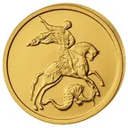 1/4 Unze Goldmünze 50 Rubel St. Georg Drachentöter 2008