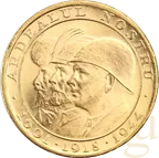 20 Lei Goldmünze Rumänien 1944