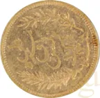 10 Francs Goldmünze Tunesien