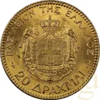 20 Drachmen Goldmünze Griechenland