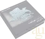 10 Unzen Silbermünze Australien Wedge Tailed Eagle 2021 Ultra High Relief - polierte Platte