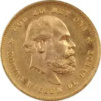 10 Gulden Goldmünze Willem III