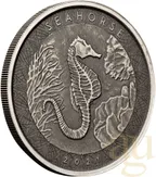 1 Unze Silbermünze Samoa Seepferdchen 2021 Antik Finish