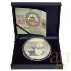 1 Kilogramm Silbermünze China Panda 2022 proof
