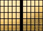 50 x 1 Gramm Goldbarren Heimerle + Meule UnityBar
