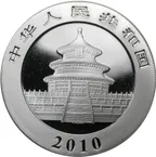 1 Unze Silbermünze China Panda 2010