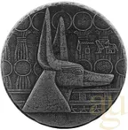 5 Unzen Silbermünze Republic of Tschad Anubis 2021