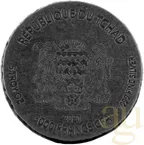 5 Unzen Silbermünze Republic of Tschad Anubis 2021
