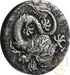 2 Unzen Silbermünze Australien Drache 2022 - Antik Finish