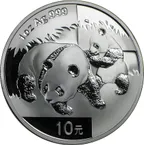 1 Unze Silbermünze China Panda 2008