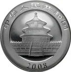 1 Unze Silbermünze China Panda 2008