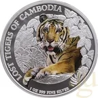 1 Unze Silbermünze Kambodscha Lost Tigers 2023 - coloriert