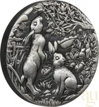 2 Unzen Silbermünze Australien Lunar III Hase 2023 - Antik Finish