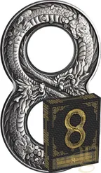 2 Unzen Silbermünze Australien Figure 8 Drache 2018 Antik Finish