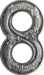 2 Unzen Silbermünze Australien Figure 8 Drache 2018 Antik Finish
