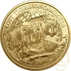 1 Unze Goldmünze Kambodscha Lost Tigers 2024