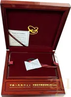 50 Gramm Goldmünze China Panda 2026 - proof