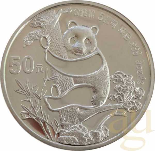 5 Unzen Silbermünze China Panda 1987 proof