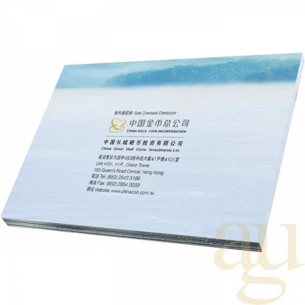 1 Gramm Platinmünze China Panda 2022