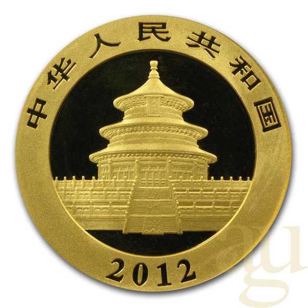 1/4 Unze Goldmünze China Panda 2012