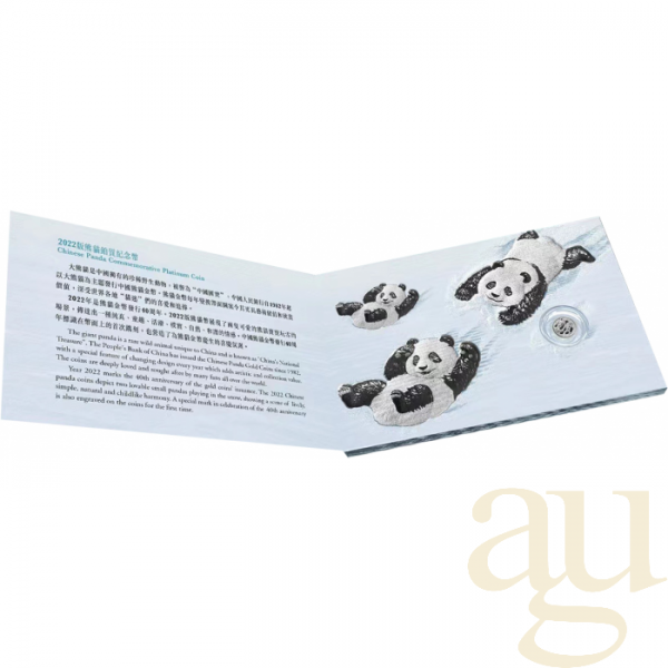 1 Gramm Platinmünze China Panda 2022