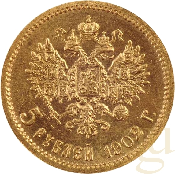 5 Rubel Goldmünze Nikolaus II