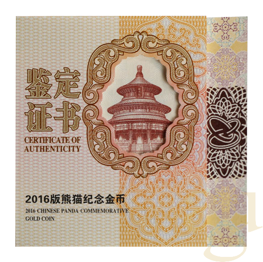 50g Goldmünze China Panda 2016