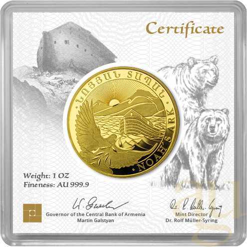 1 Unze Goldmünze Arche Noah 2025