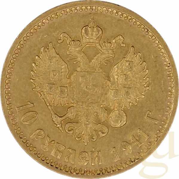 10 Rubel Goldmünze Nikolaus II 1911