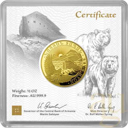 1/2 Unze Goldmünze Arche Noah 2025