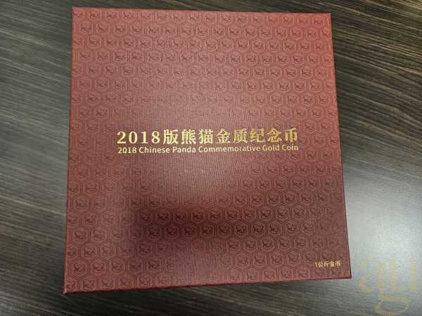 1 Kilogramm Goldmünze China Panda 2018 proof