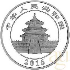 30 Gramm Silbermünze China Panda 2016