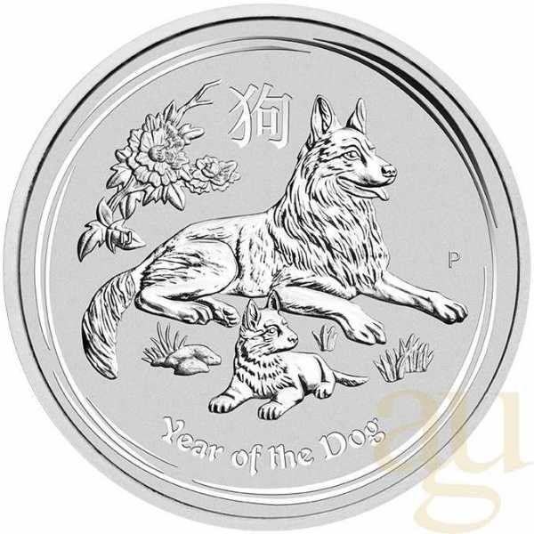 1 Unze Silbermünze Australien Lunar II Hund 2018
