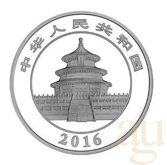150 Gramm Silbermünze China Panda 2016 proof
