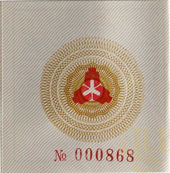 5 Unzen Silbermünze China Panda 1992 proof