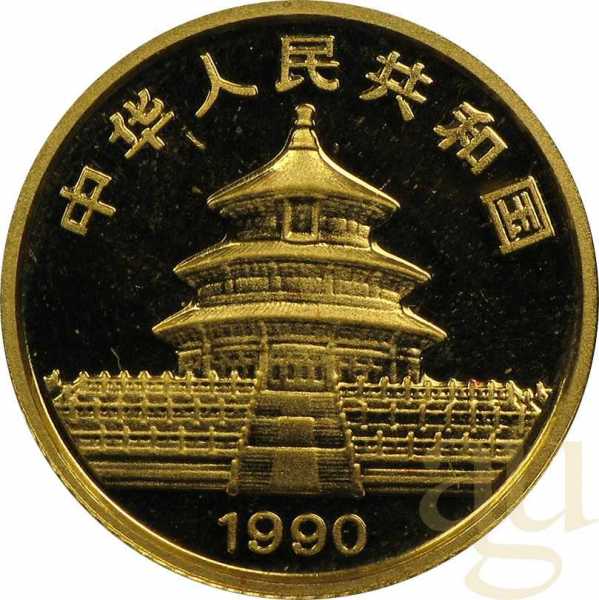 1/20 Unze Goldmünze China Panda 1990