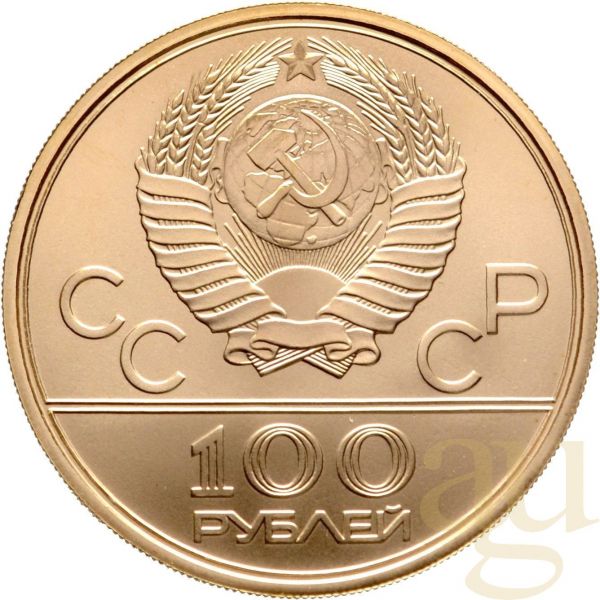 1/2 Unze Goldmünze 100 Rubel Russland